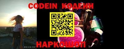 прущая мука Кингисепп