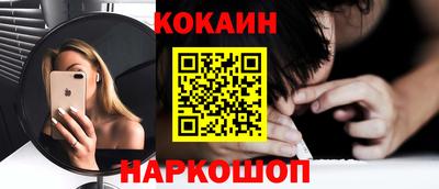 синтетический гашиш Кимры