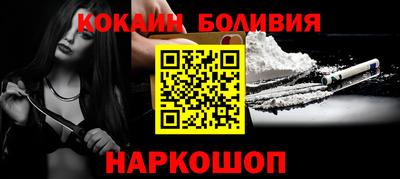 прущая мука Кингисепп
