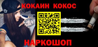 прущая мука Кингисепп
