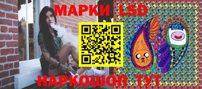 синтетический гашиш Кимры