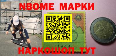 синтетический гашиш Кимры