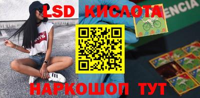 синтетический гашиш Кимры
