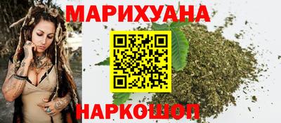 синтетический гашиш Кимры