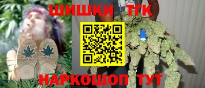 синтетический гашиш Кимры