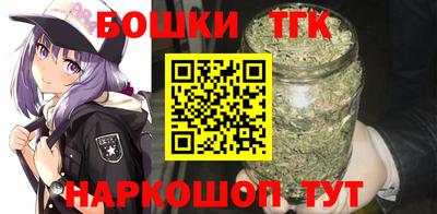 синтетический гашиш Кимры