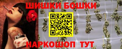 стафф Кинель