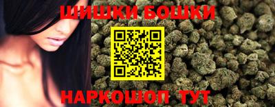 синтетический гашиш Кимры