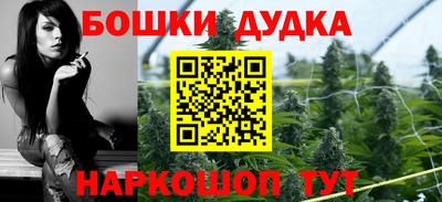 прущая мука Кингисепп