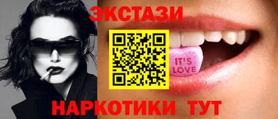синтетический гашиш Кимры