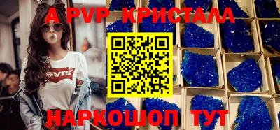 синтетический гашиш Кимры