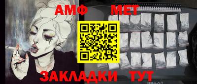 синтетический гашиш Кимры