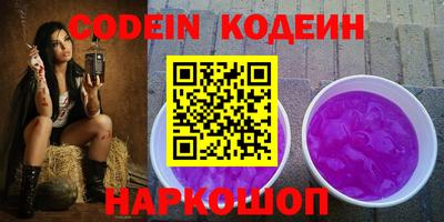прущая мука Кингисепп