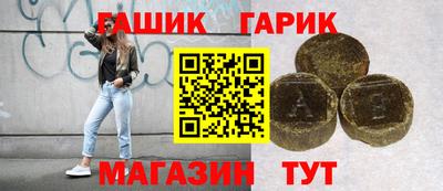 прущая мука Кингисепп
