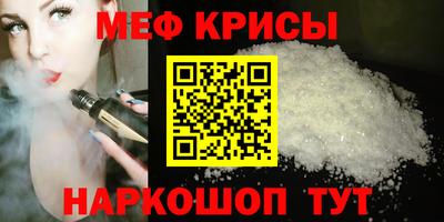 синтетический гашиш Кимры